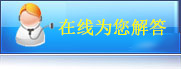 温州男科医院